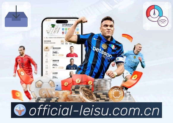 体育平台欢迎图